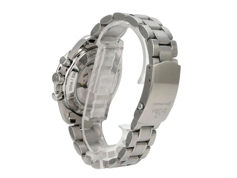 Omega Speedmaster Moonwatch Co-Axial Chronograph 311.30.44.50.01.002 aus Edelstahl mit Automatikwerk und Chronograph