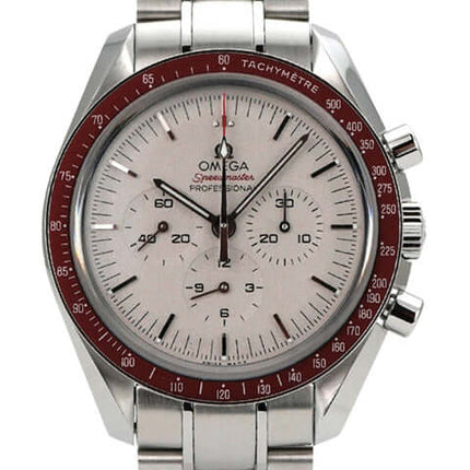 Omega Speedmaster Moonwatch 522.30.42.30.06.001 Tokyo 2020 mit Edelstahlarmband und rotem Tachymeter.