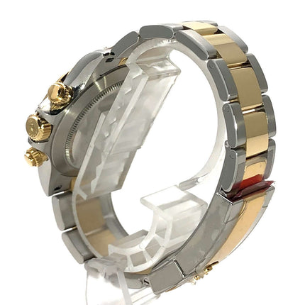 116503-champ-dia-2020-6