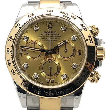 116503-champ-dia-2020