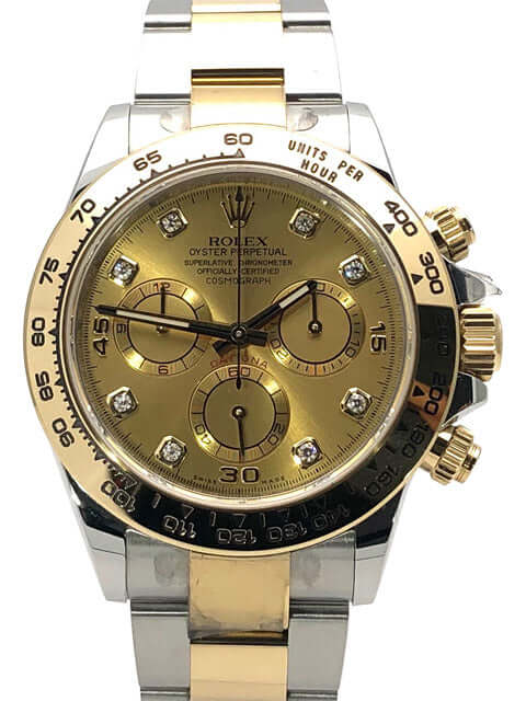 116503-champ-dia-2020