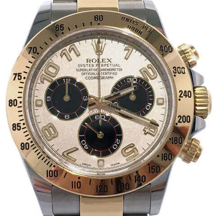 116523-gebraucht-2015