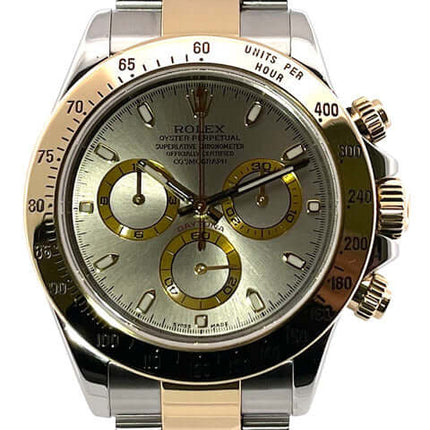 116523-stahl-2005-100