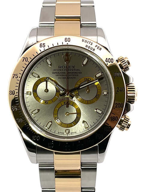 116523-stahl-2005-100