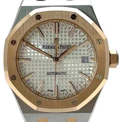 15450SR-OO-1256SR-01-2021