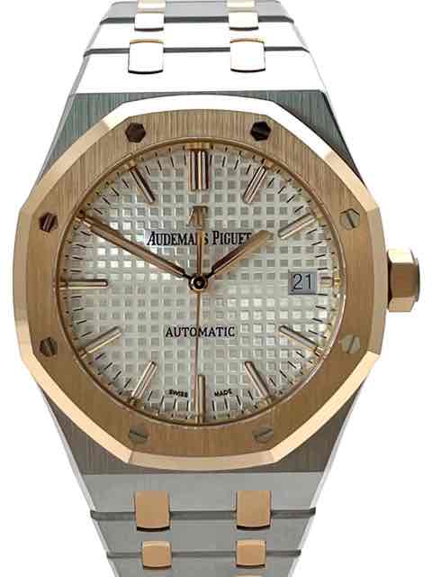 15450SR-OO-1256SR-01-2021