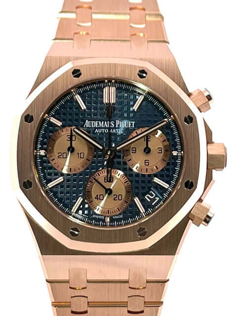 26239OR-OO-1220OR-01-1