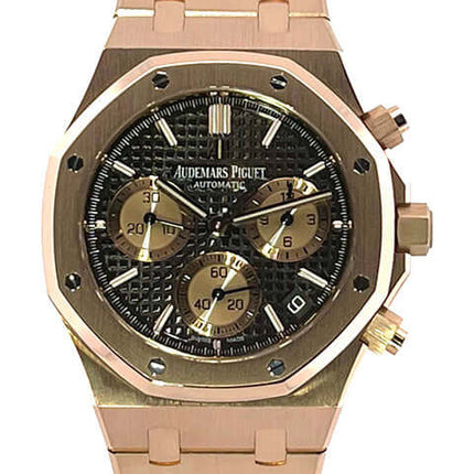 26239OR-OO-1220OR-02-2021-1