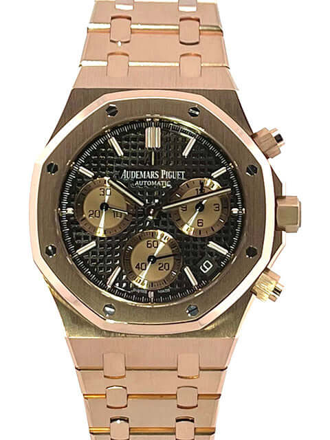 26239OR-OO-1220OR-02-2021-1