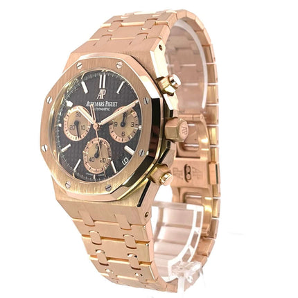 26239OR-OO-1220OR-02-2021-4