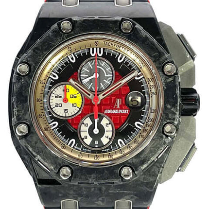 26290IO-OO-A001VE-01-20161oWkqLSd84UUR