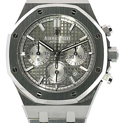 26315ST-OO-1256ST-02-1