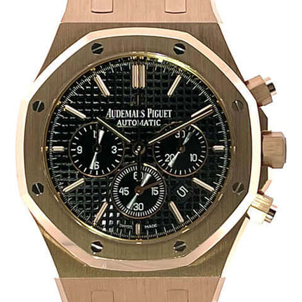 26320OR-OO1220OR-01-2015-1