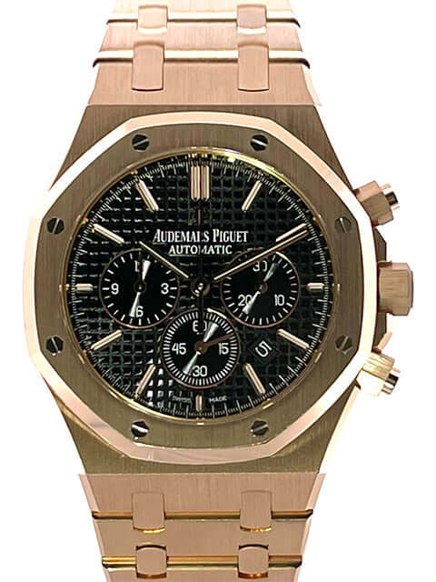 26320OR-OO1220OR-01-2015-1