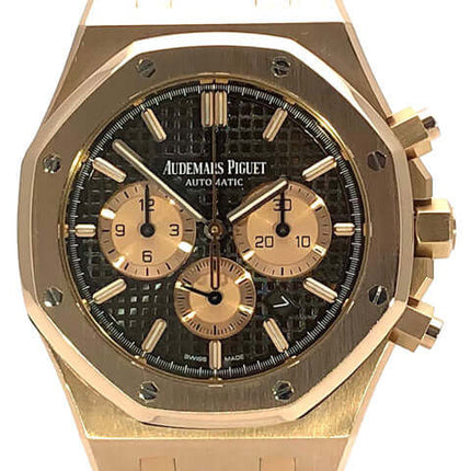 26331OR-OO-D821CR-01-2017