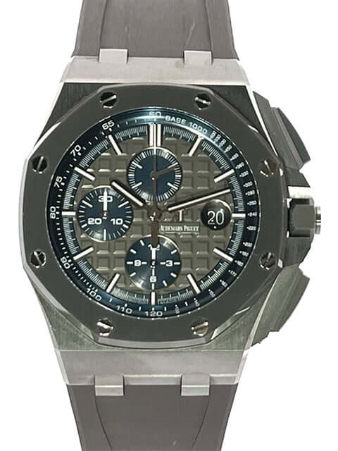 26400IO-OO-A004CA-02-2020-1