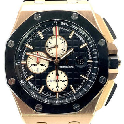 26400RO-OO-A002CA-01-201259vsmNnEFHOGT