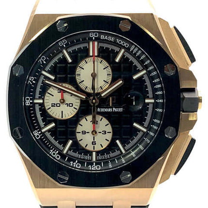 26401RO-OO-A002CA-01-2015zFl3uNu7e6cAC