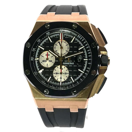 26401RO-OO-A002CA-01-2016-1lnfHaTepOymhl