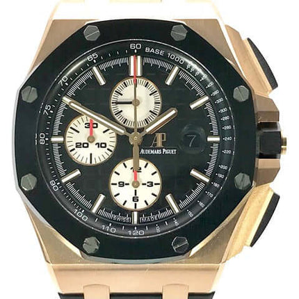 26401RO-OO-A002CA-01-2016