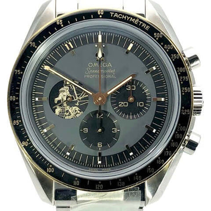 Omega Speedmaster Moonwatch Apollo 11 50th Anniversary