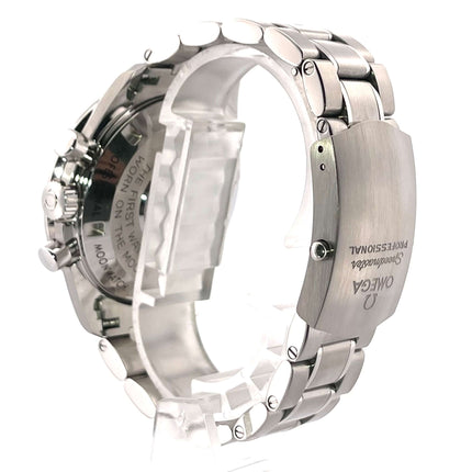 311-30-42-30-01-005-2021-5