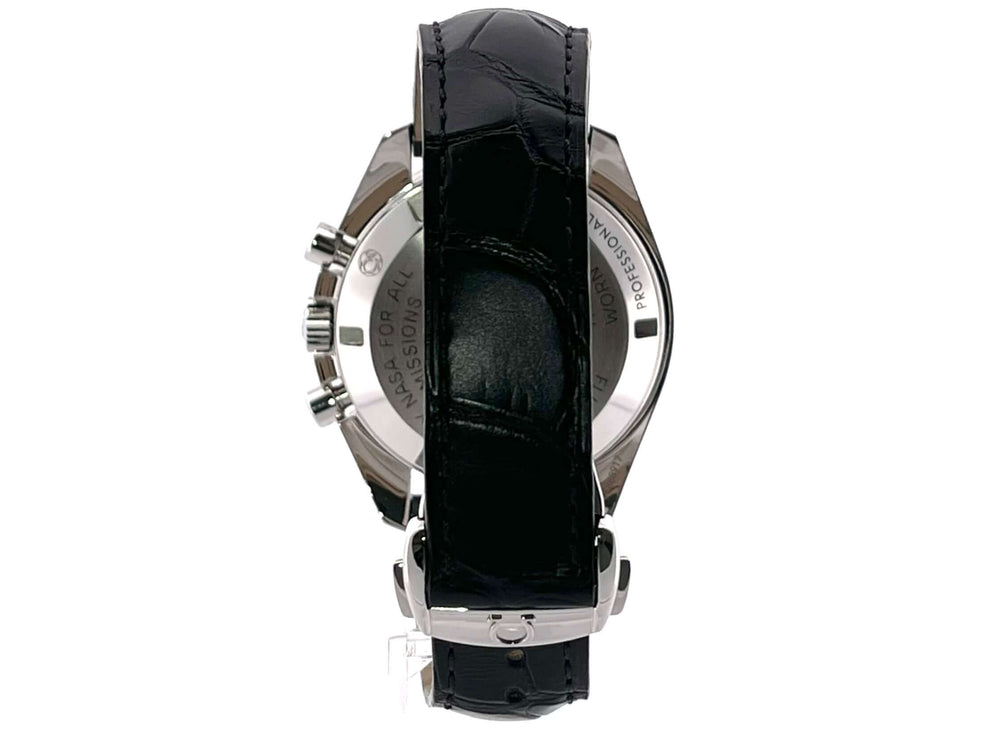 311-33-42-30-01001-2020-8