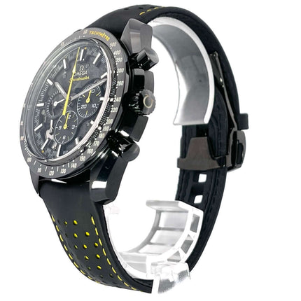 311-92-44-30-01-001-2020-2