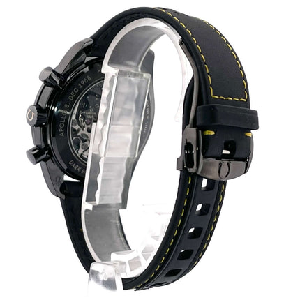 311-92-44-30-01-001-2020-6