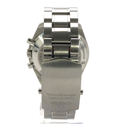 31130423001005-2020-7