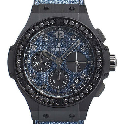 341-CX-2740-NR-1200-JEANS