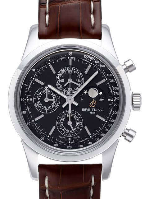 A1931012-BB68-739P-A20D-1