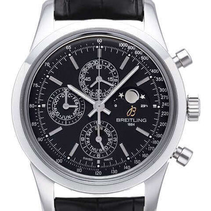 A1931012-BB68-743P-A20D-1