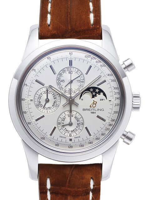 A1931012-G750-737P-A20BA-1