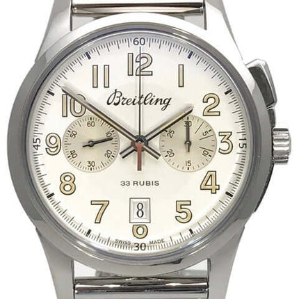 AB14112-G799-154A-2015