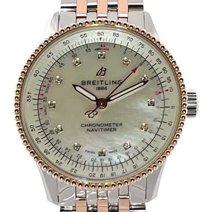 U17395211A1U1-2021-1