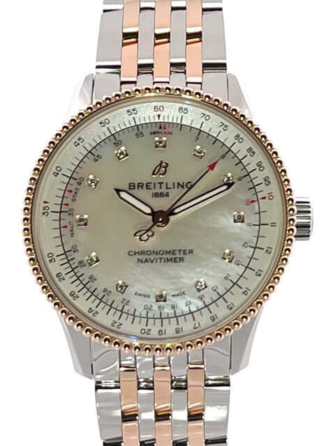 U17395211A1U1-2021-1