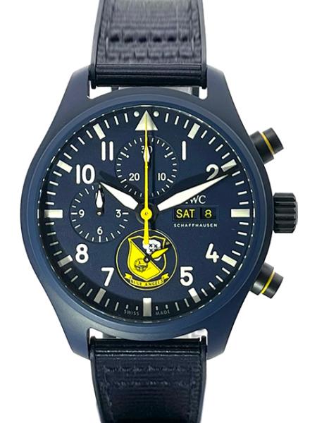 IWC Pilots Watch Chronograph Blue Angels Edition IW389109