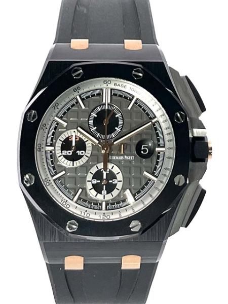 Audemars Piguet Royal Oak Offshore Chronograph 26415CE.OO.A002CA.01 Pride of Germany